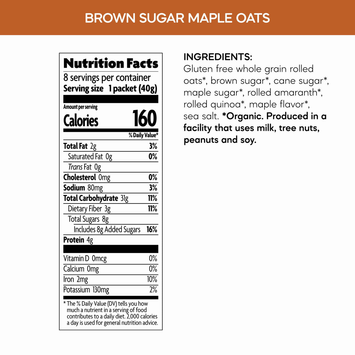 Organic Brown Sugar Maple Oatmeal, 11.3 oz (Pack of 6) G52656