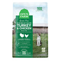 Grain-Free Dry Cat Food with Turkey & Chicken, 2 lbs A685915