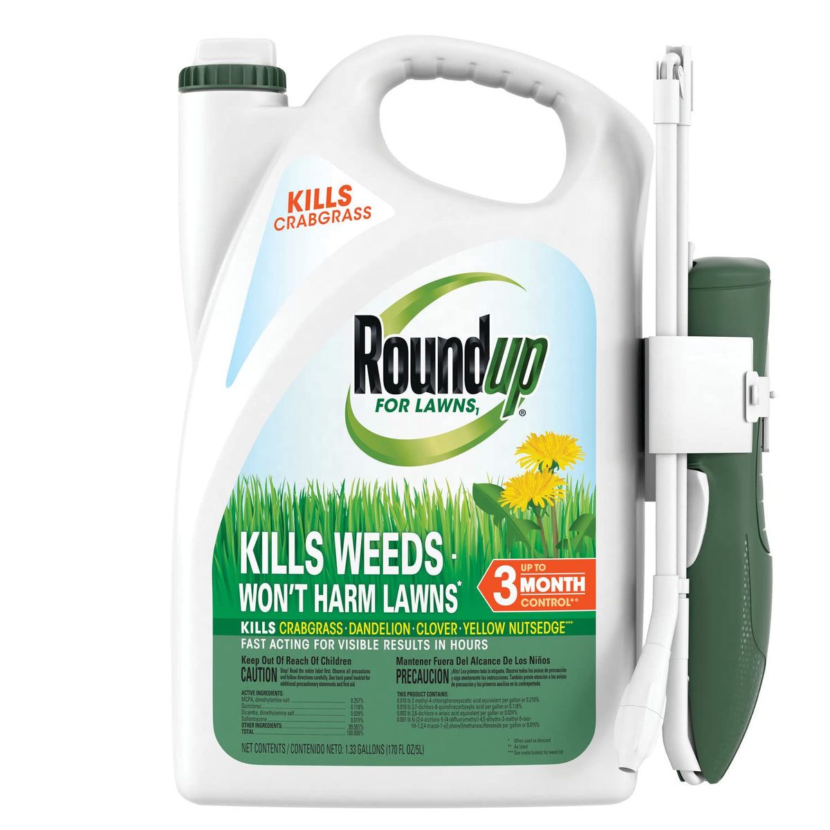 Lawn1 with Extend Wand K574