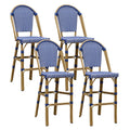 Set of 4 30" Rattan Bar Stools A439251
